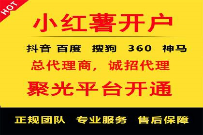 成功案例剖析：SEM代运营公司助力企业营销
