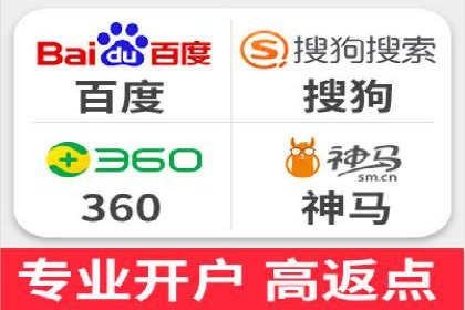 百度推广运营优化：实战案例深度剖析